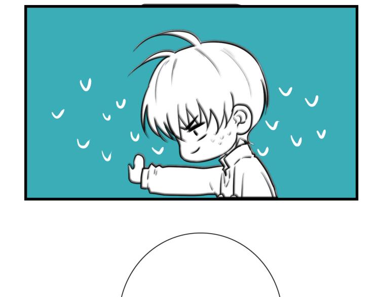 这个任务要命了漫画,第33话 以杀止戈1图