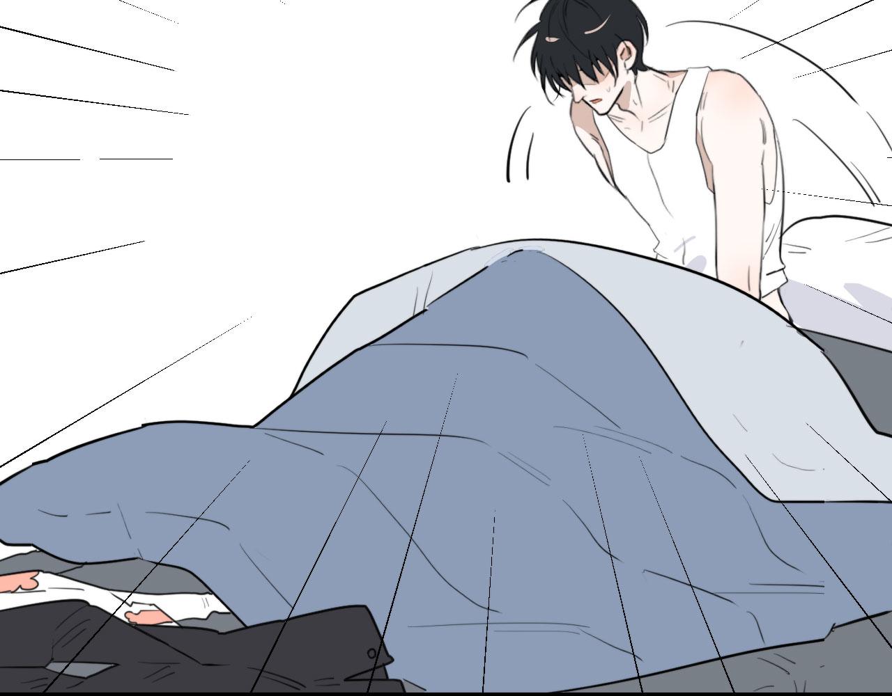 这个任务要命了漫画,第36话  下次换我2图