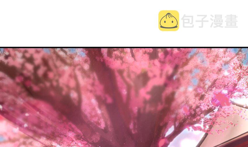 都市后花园小说最新漫画,45 第44话 另外一个男主？2图