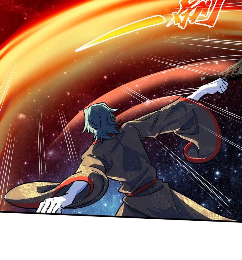 都市后花园小说最新漫画,41 第40话 爆杀古驰2图