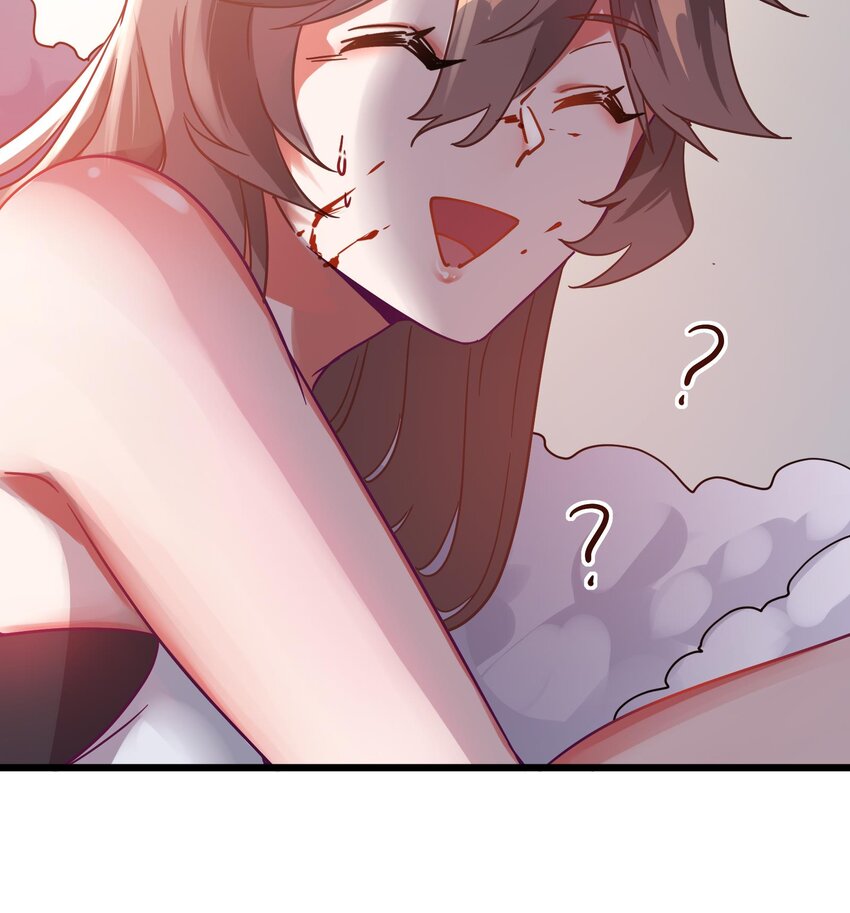 都市后宫道漫画,8 第7话 这牛奶看起来针不戳1图