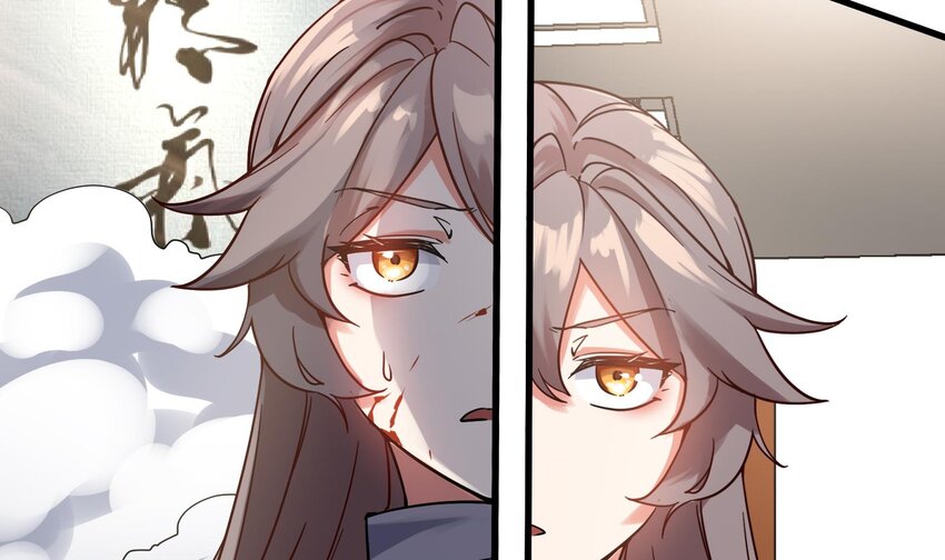 都市后宫道漫画,8 第7话 这牛奶看起来针不戳1图