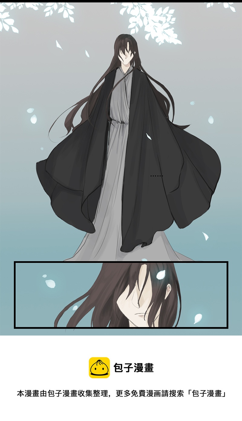 反派也是剧情人物漫画,151图