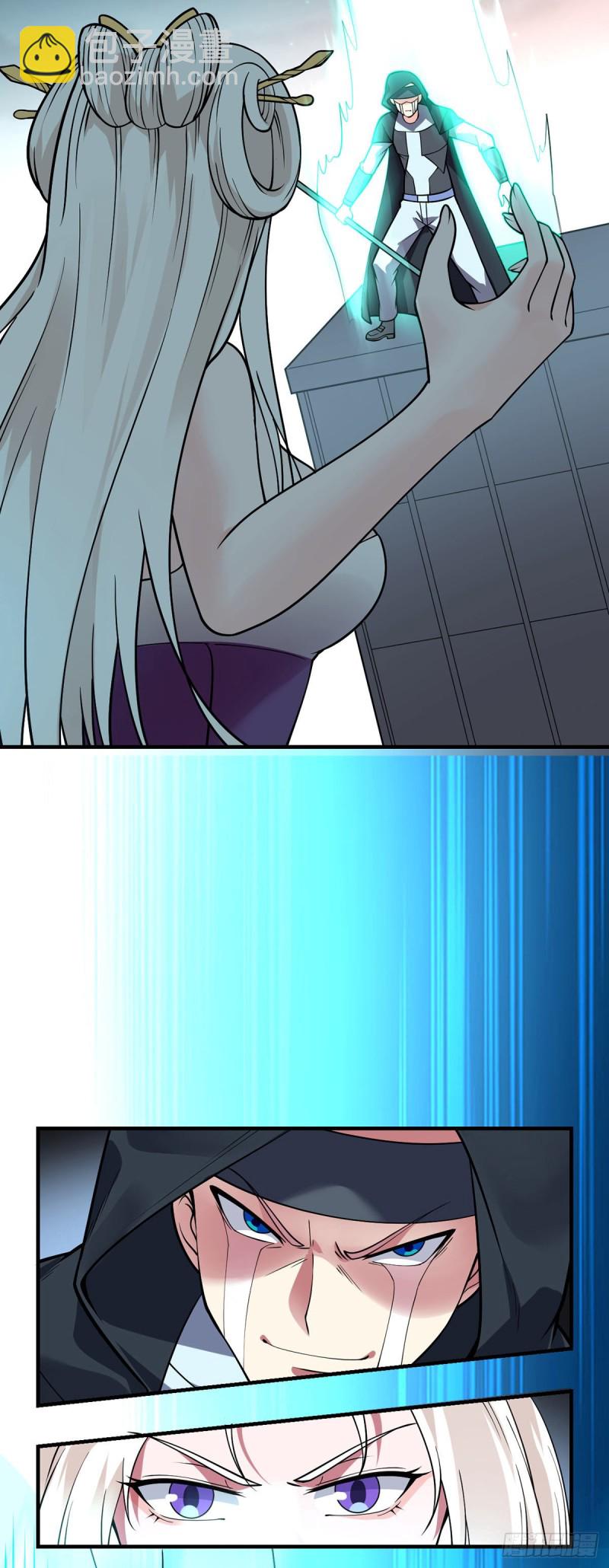 万魂豪婿（赘婿之魂穿万人）漫画,第86话 玄冥来袭2图