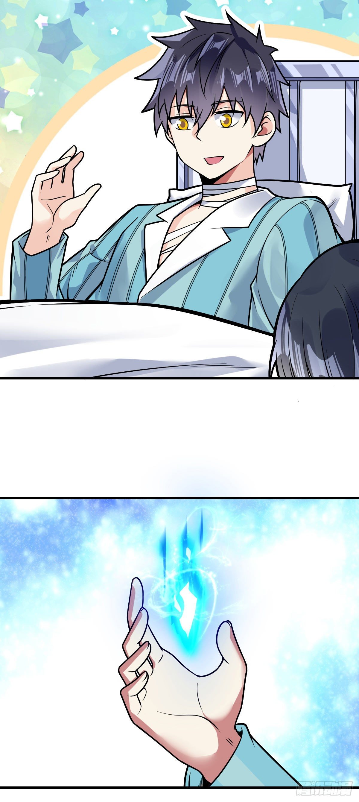 万魂豪婿（赘婿之魂穿万人）漫画,第31话 双修的正确用法2图