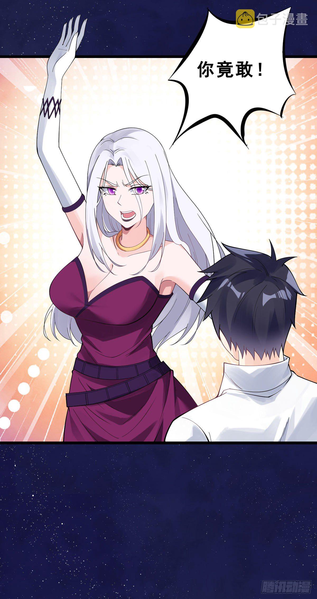 万魂豪婿（赘婿之魂穿万人）漫画,第135话 终焉之愿1图