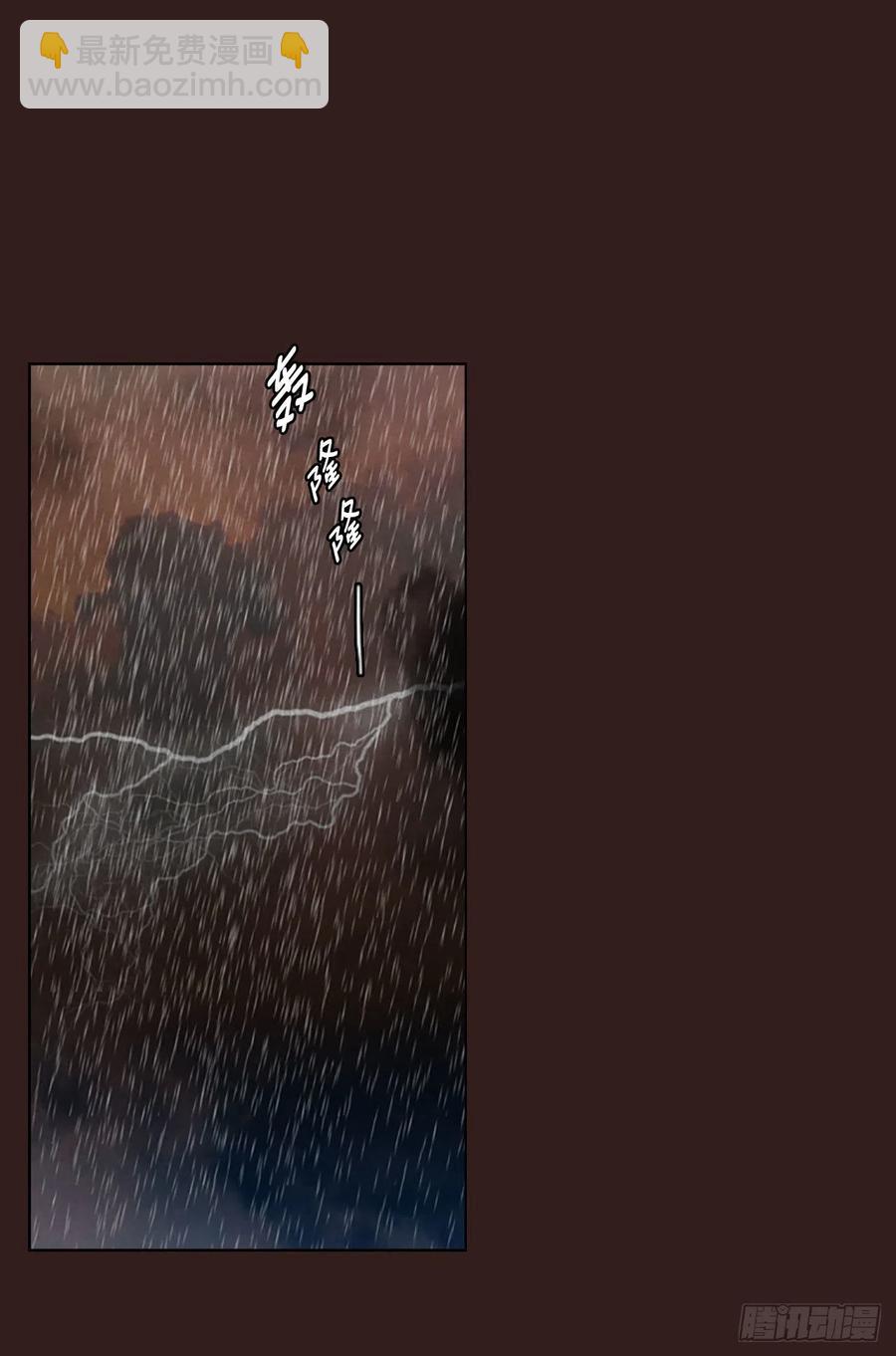 梦境毁灭的含义漫画,99.因果之谜（5）1图