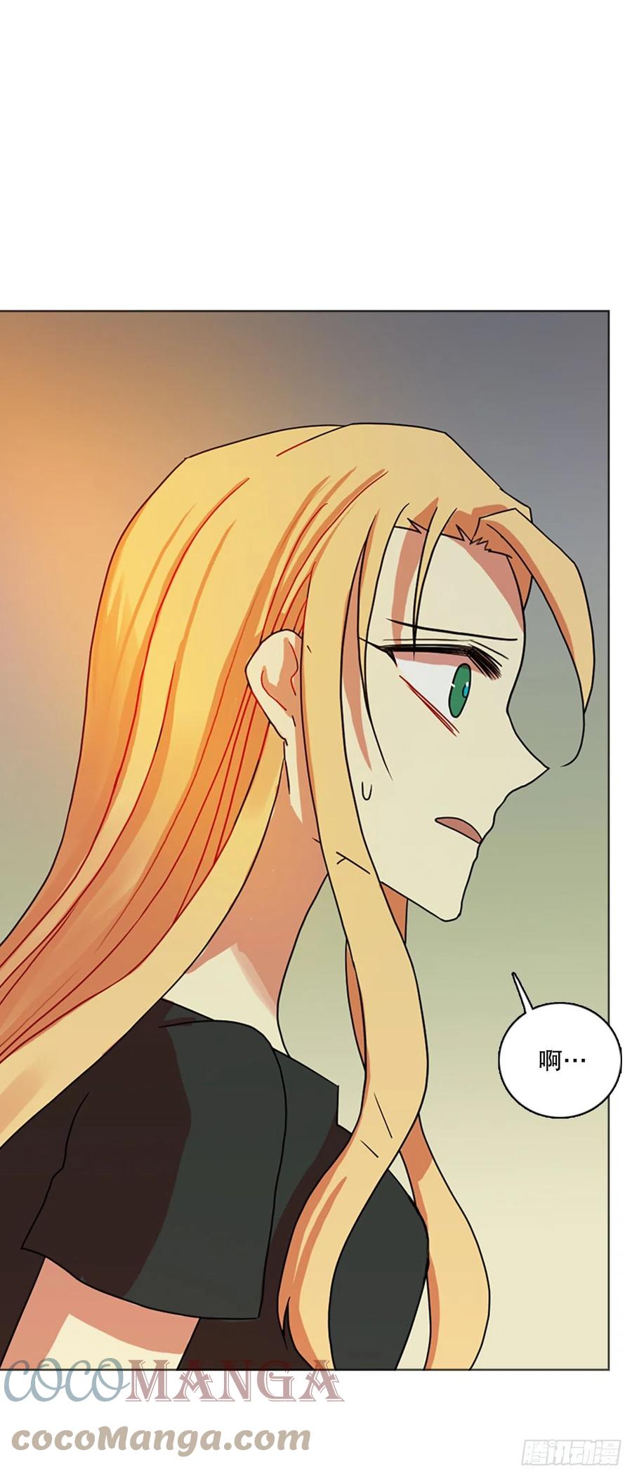 梦境毁灭Dreamcide漫画,189.绝望（6）2图