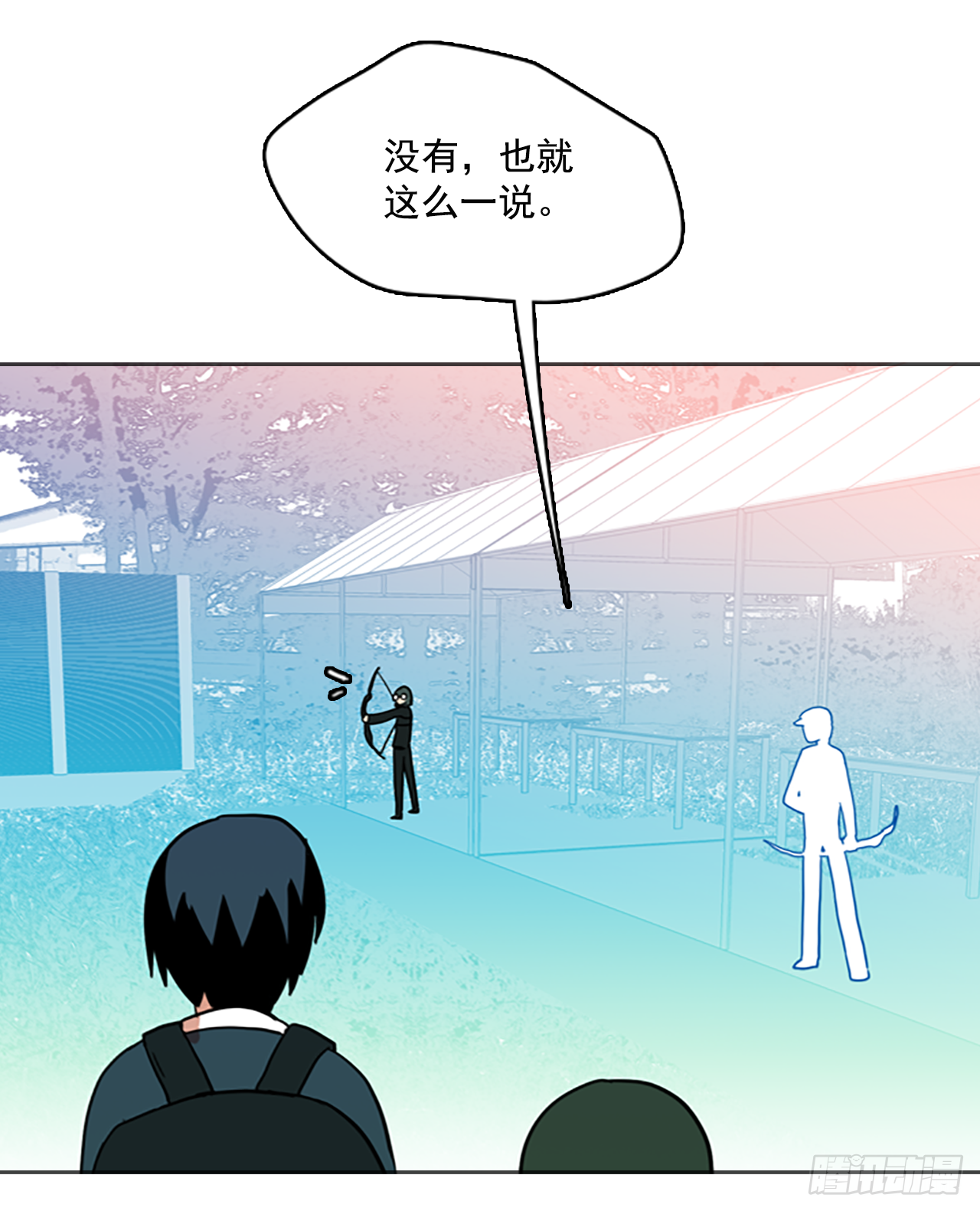 梦境毁灭dreamcide漫画145话漫画,13.噩梦超越者（4）1图