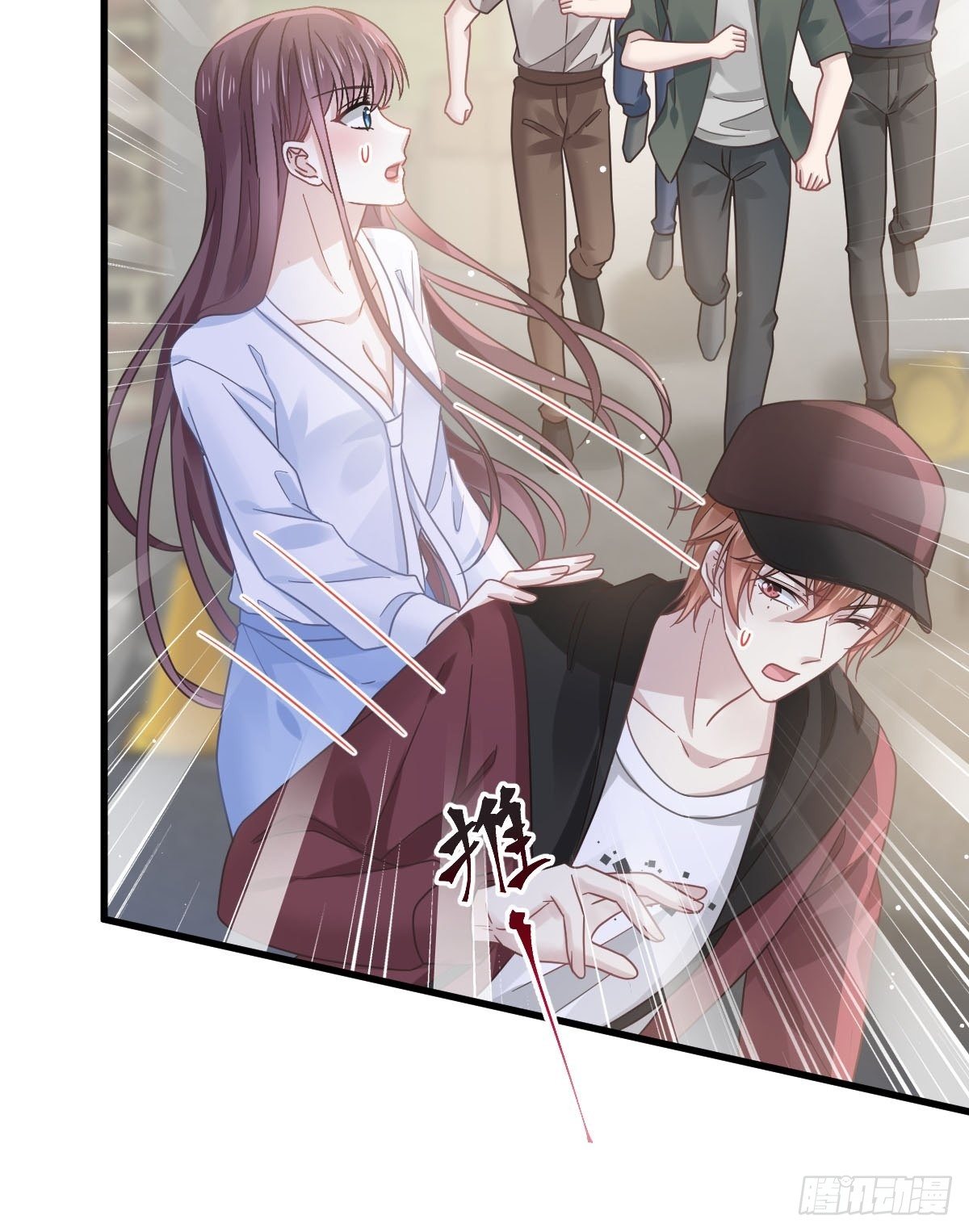 重生成血族总裁的小甜点漫画,028 从天而降2图