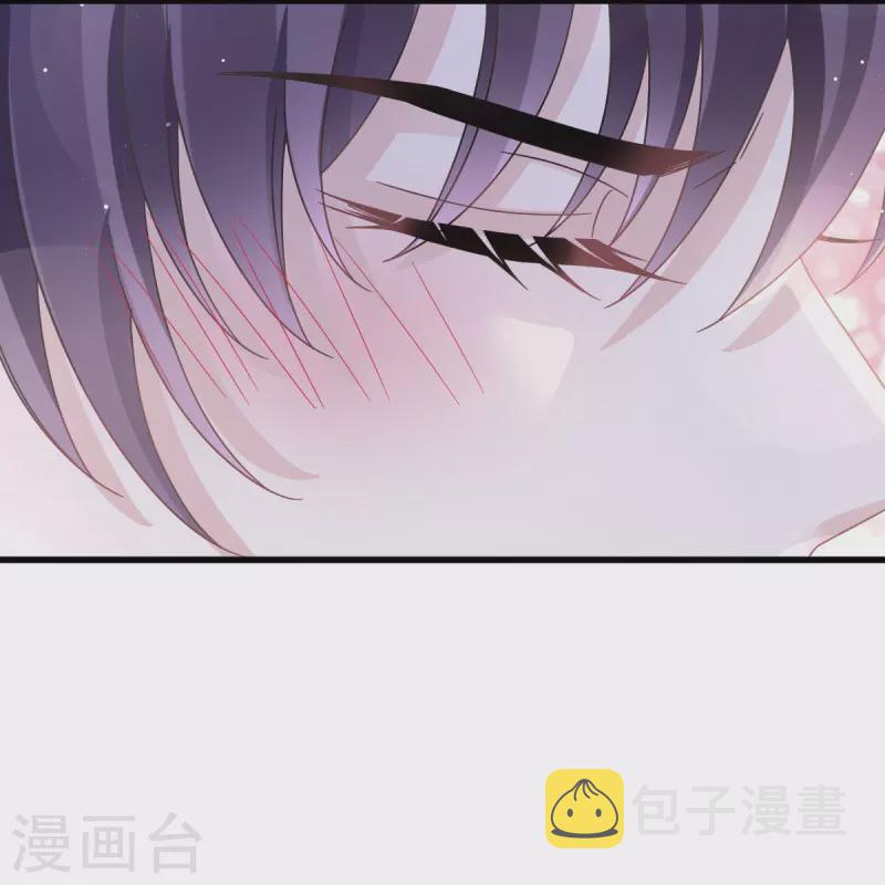 重生成血族总裁的小甜点20漫画,第50话 留下齿痕2图