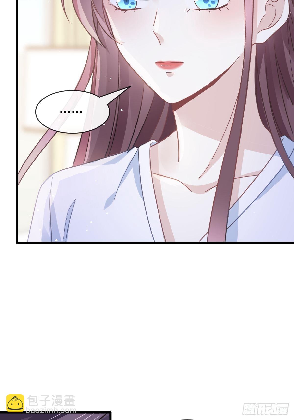 重生成血族总裁的小甜点漫画,029 她的血太诱人1图