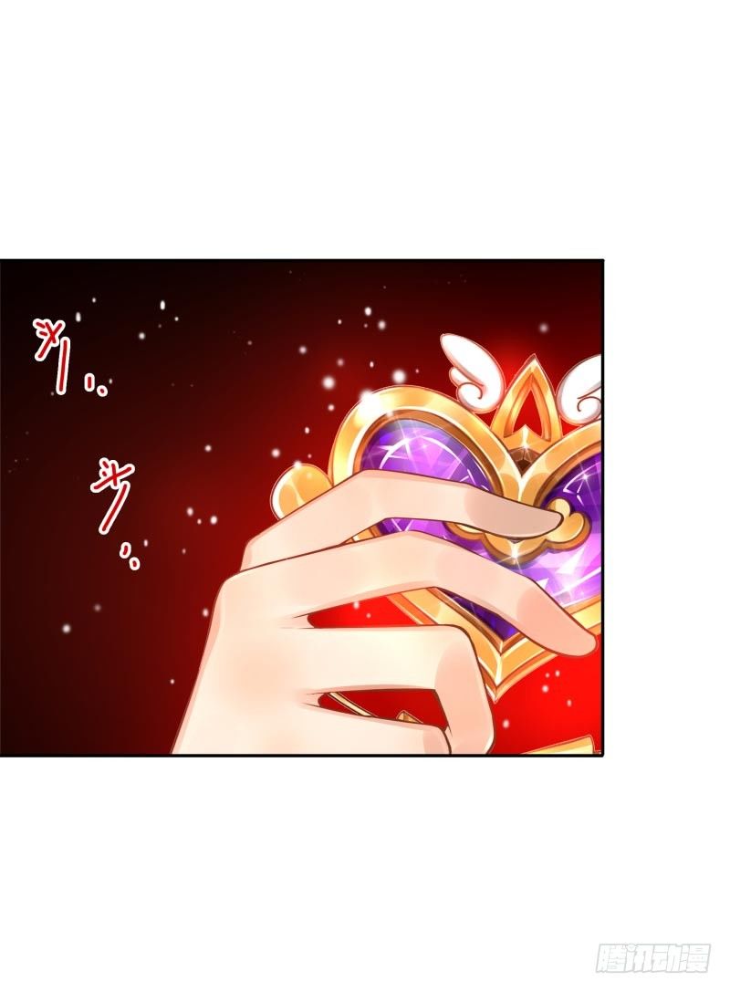 女神在家练背漫画,第29话:谁趴下谁输1图