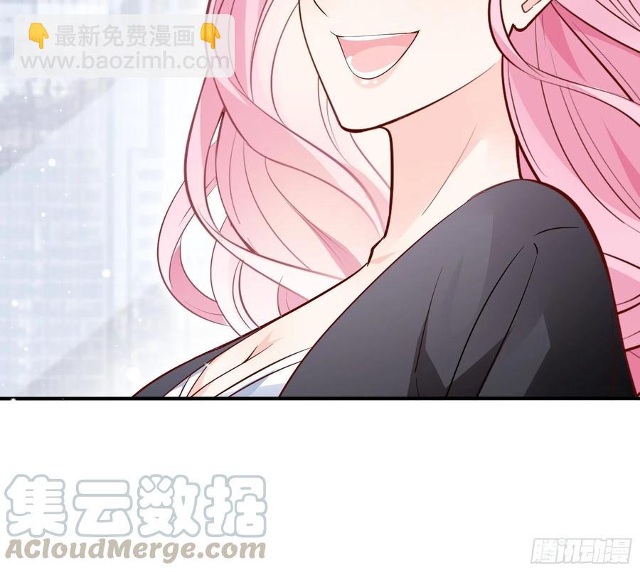 渣女求生日记免费阅读漫画,69：好不容易约会，你来干嘛！1图