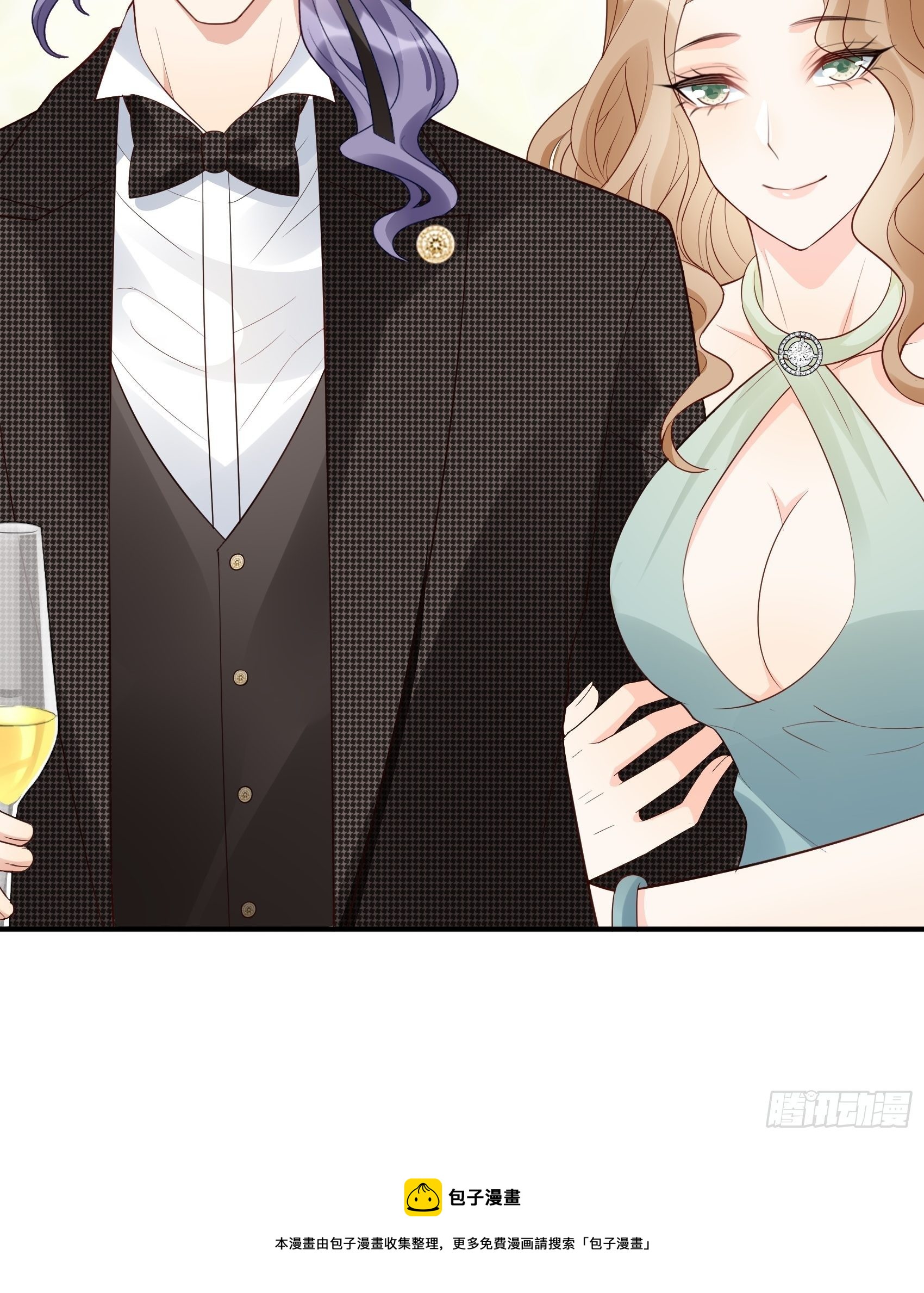 渣女求生日记漫画同名小说漫画,138A：行动！1图