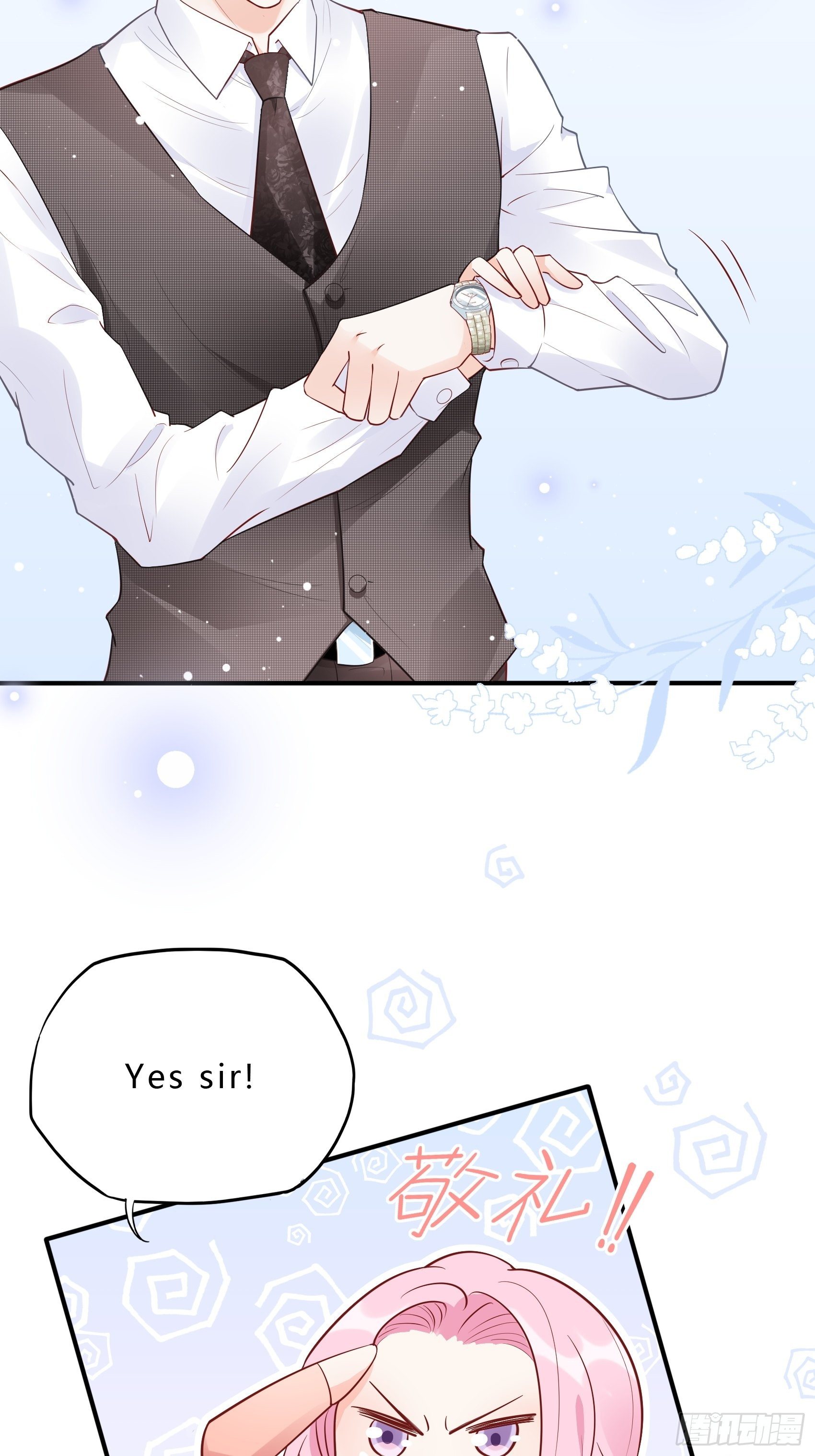 渣女求生日记漫画同名小说漫画,49：这是想要累死我？1图