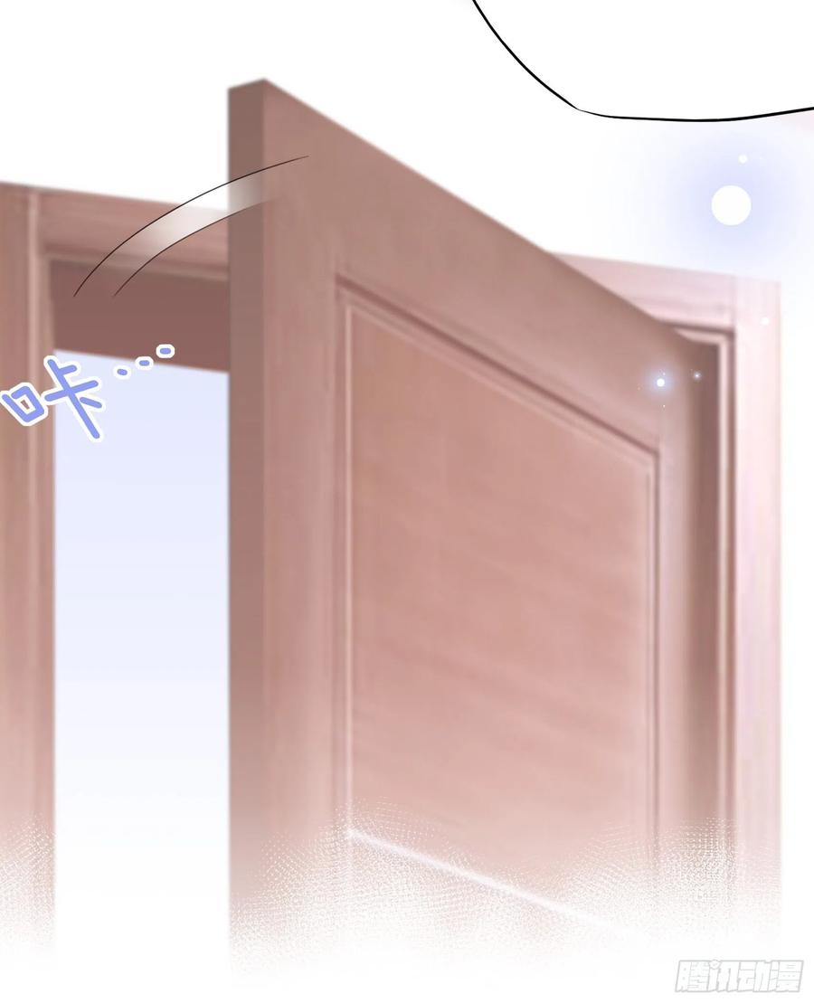 渣女求生日记漫画同名小说漫画,92：三个一起不太好吧。2图