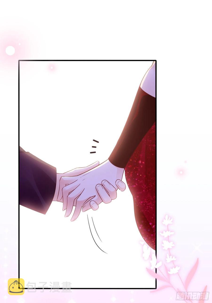 渣女求生日记漫画同名小说漫画,103：别担心，跟着我。1图
