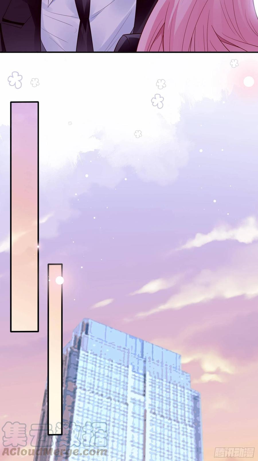 渣女求生日记漫画同名小说漫画,84：亲上去啊~1图