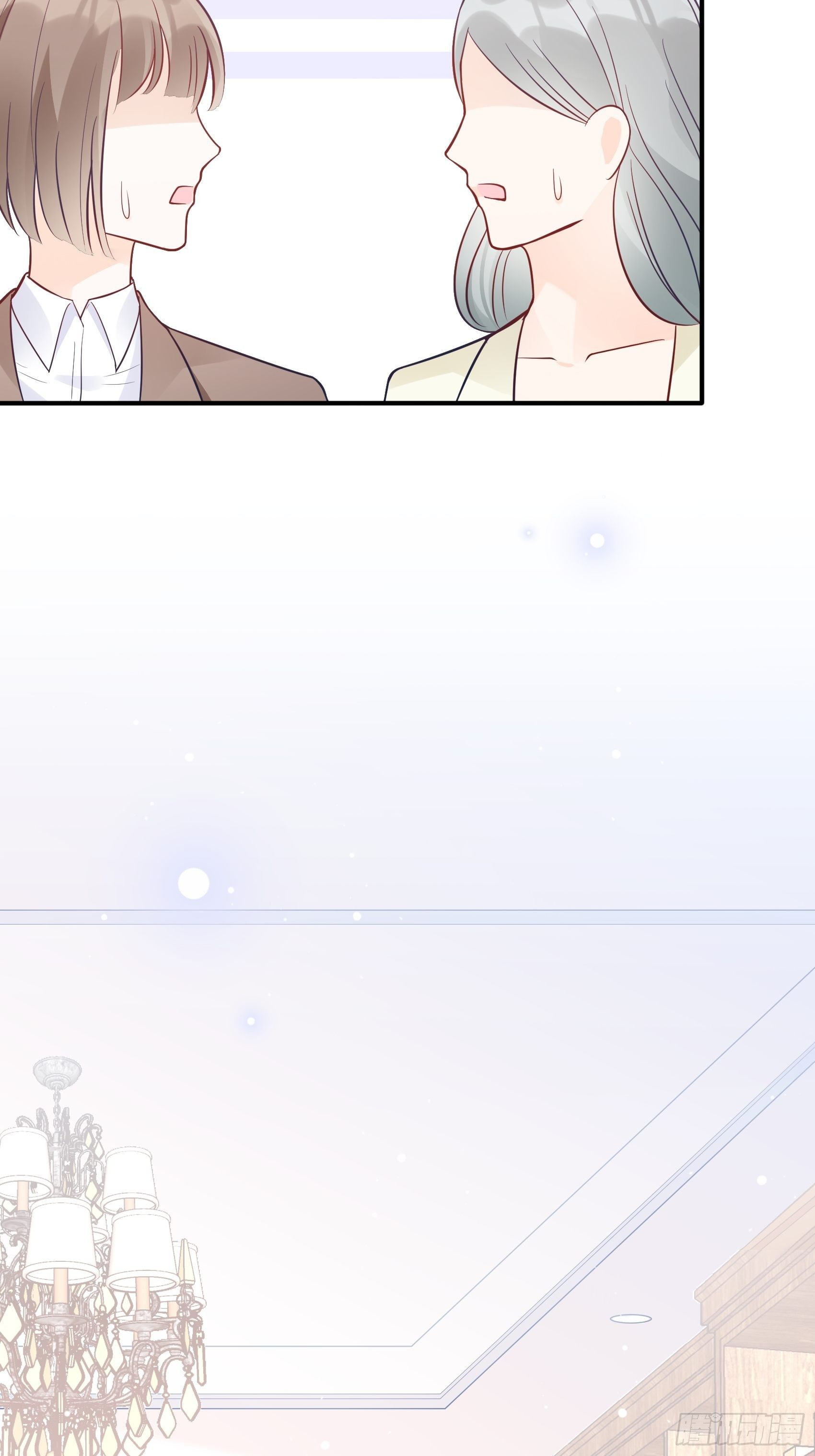 渣女求生日记漫画同名小说漫画,60：别看我啦~1图