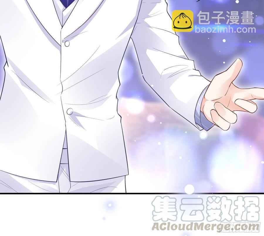 渣女求生日记漫画同名小说漫画,75：和我们在一起才安全。1图