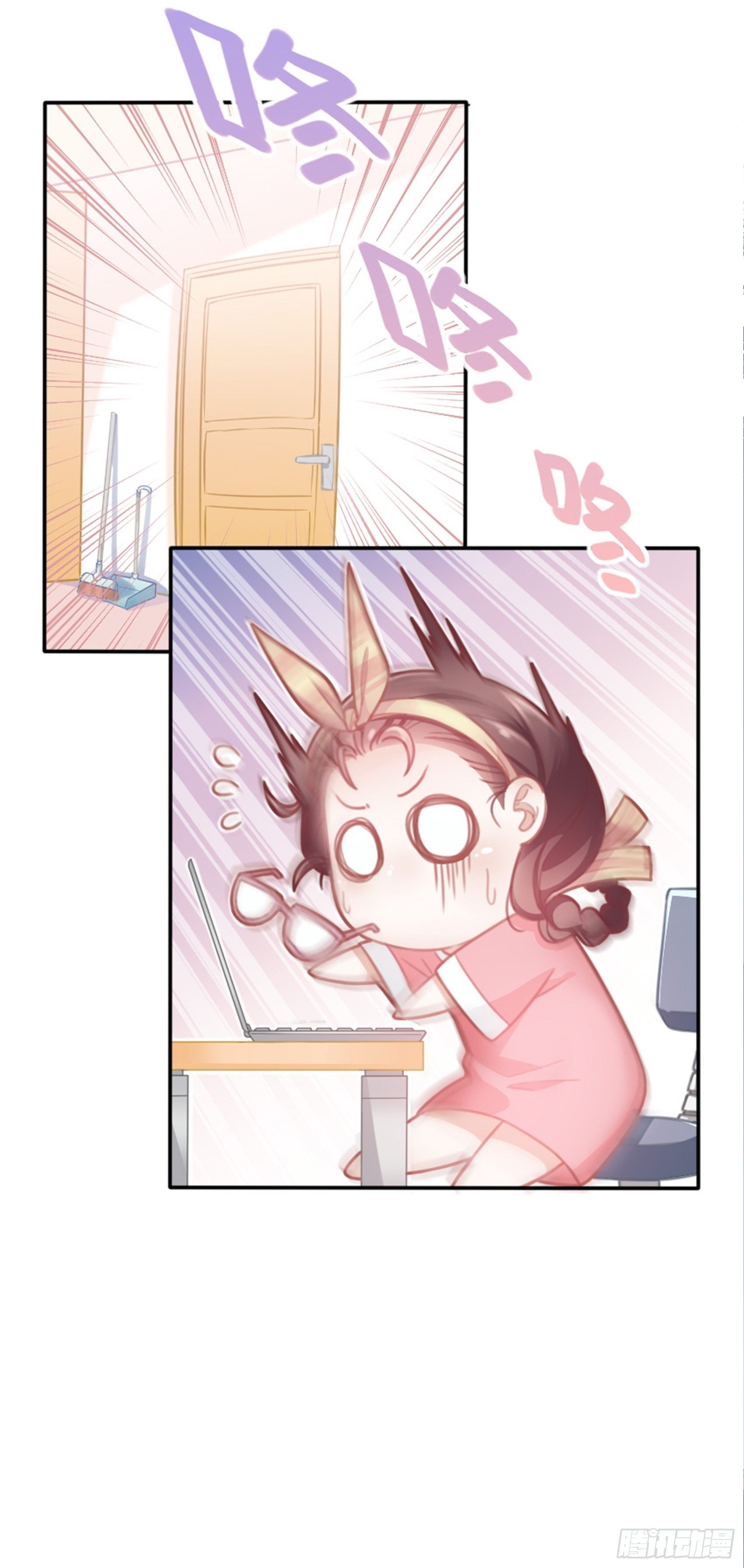 渣女求生日记漫画同名小说漫画,1：狗血网文要停更！1图