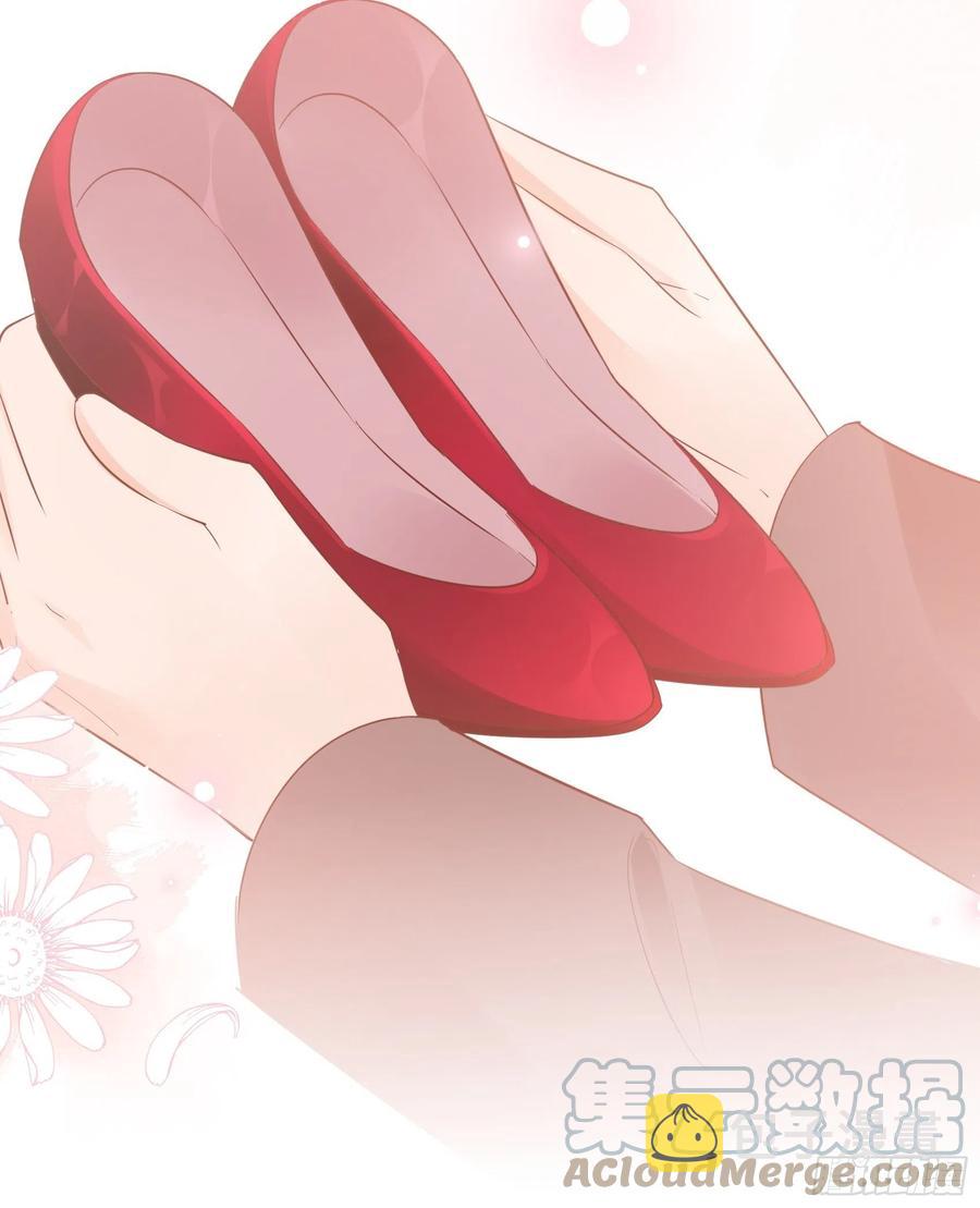 渣女求生日记漫画同名小说漫画,105:徐总好久不见~1图