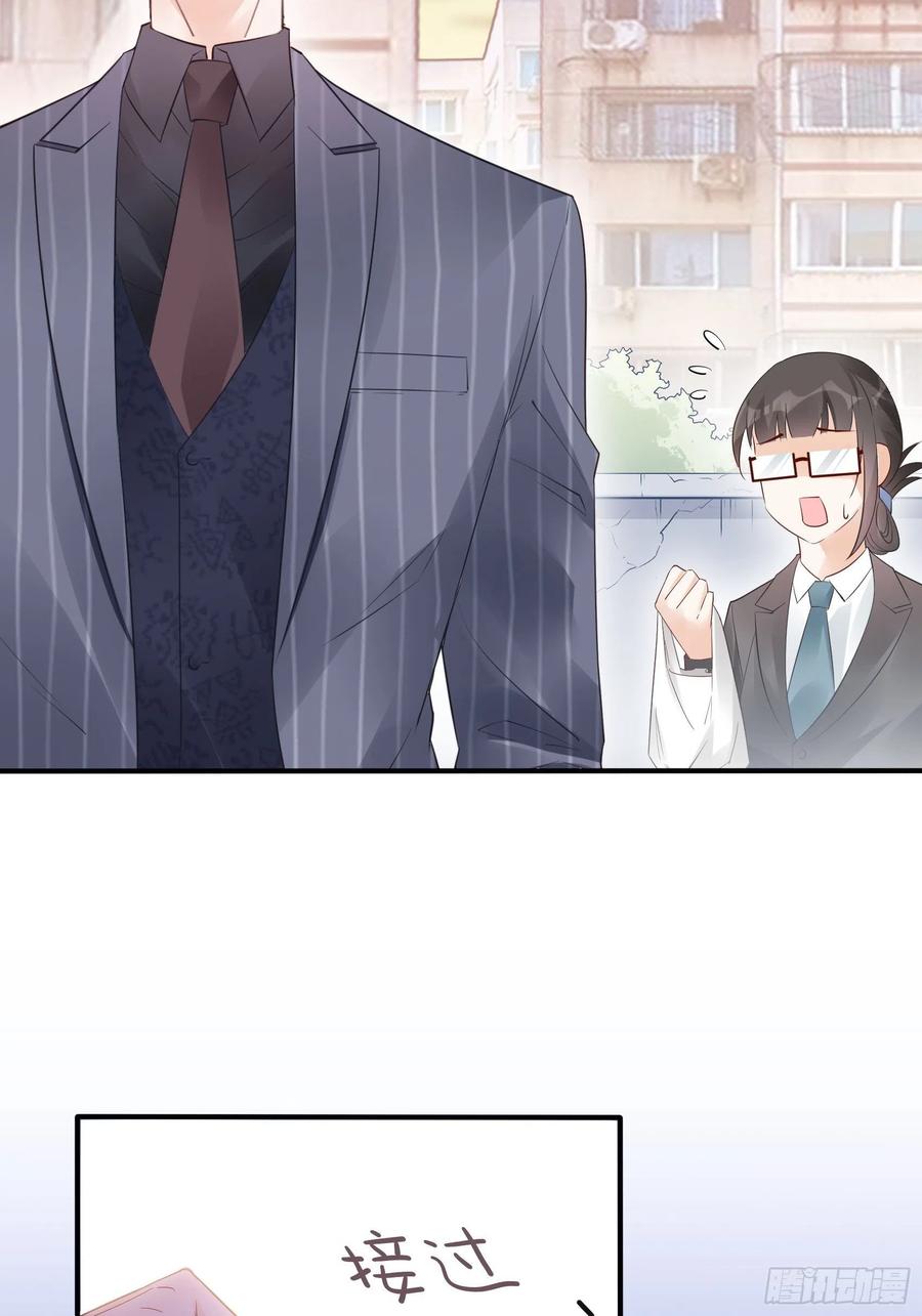 渣女求生日记漫画同名小说漫画,90：你们是要我寄律师函吗？2图