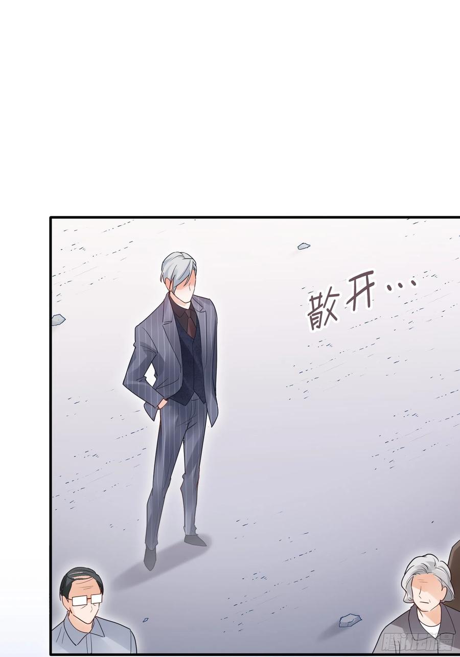 渣女求生日记漫画同名小说漫画,90：你们是要我寄律师函吗？2图