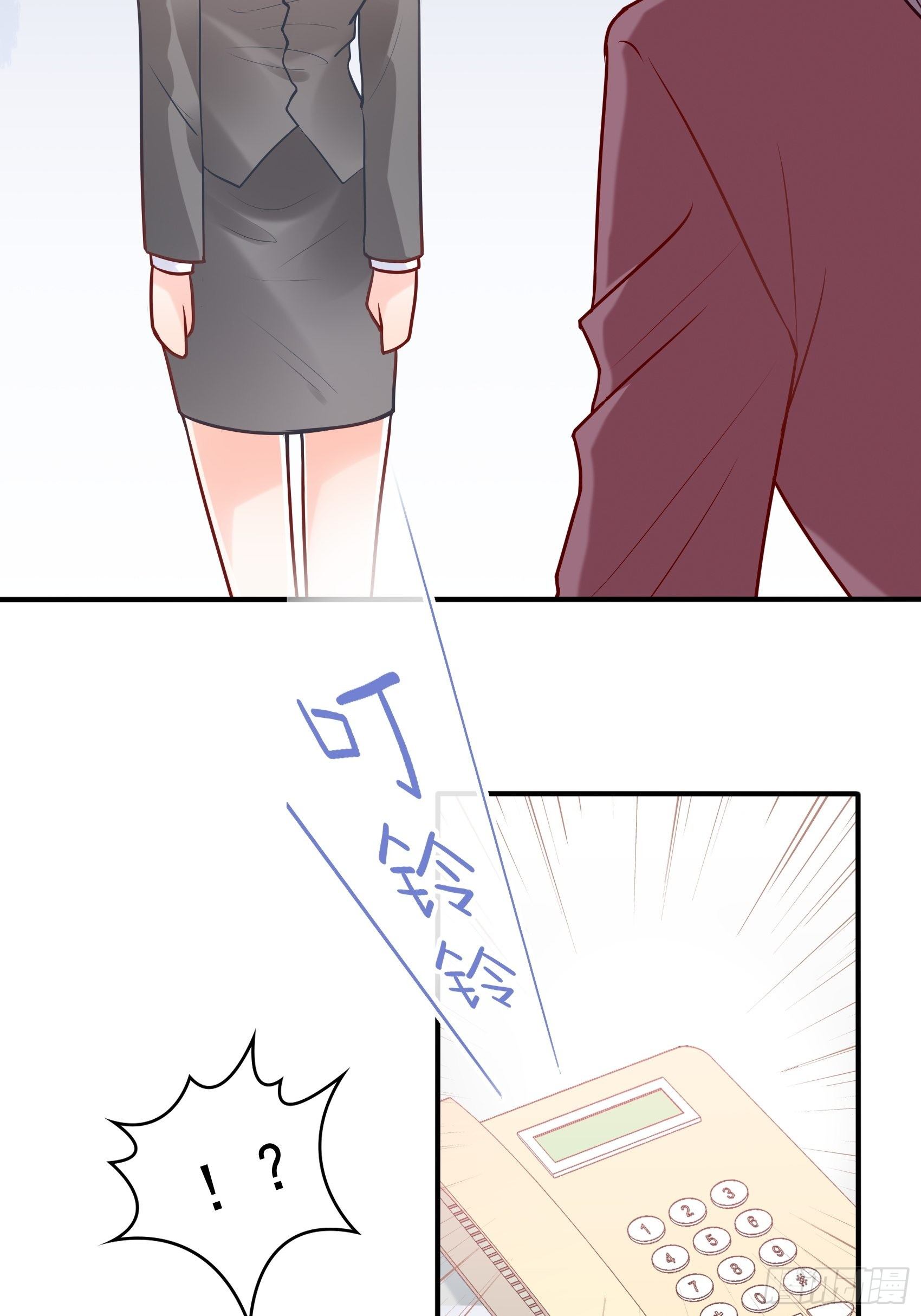 渣女求生日记漫画同名小说漫画,63：别吼，我不听！2图