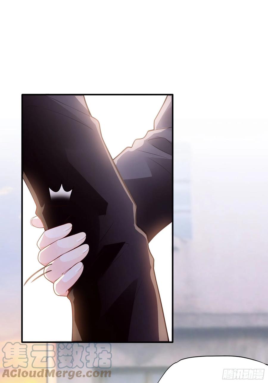 渣女求生日记漫画同名小说漫画,99：优雅如方瑜~1图