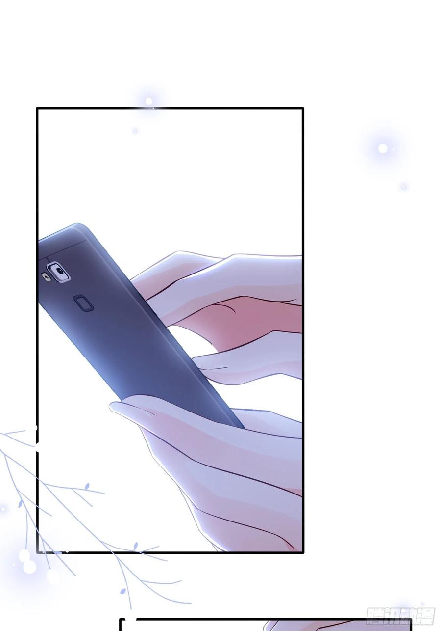 渣女求生日记漫画同名小说漫画,79：秀色可餐~2图