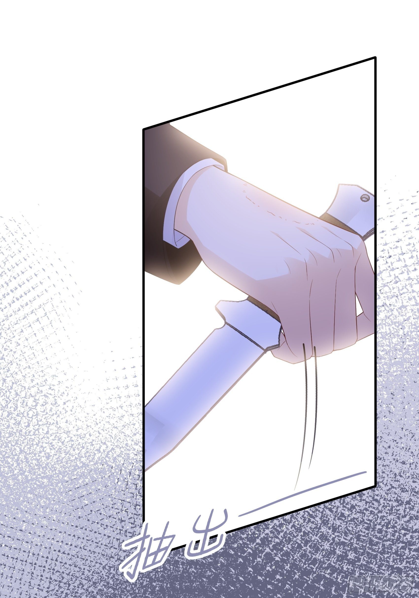 渣女求生日记漫画同名小说漫画,127(A)：给我去死！2图