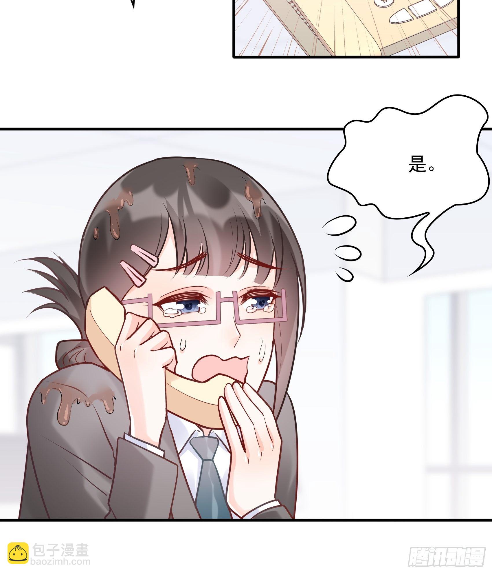 渣女求生日记漫画同名小说漫画,63：别吼，我不听！1图