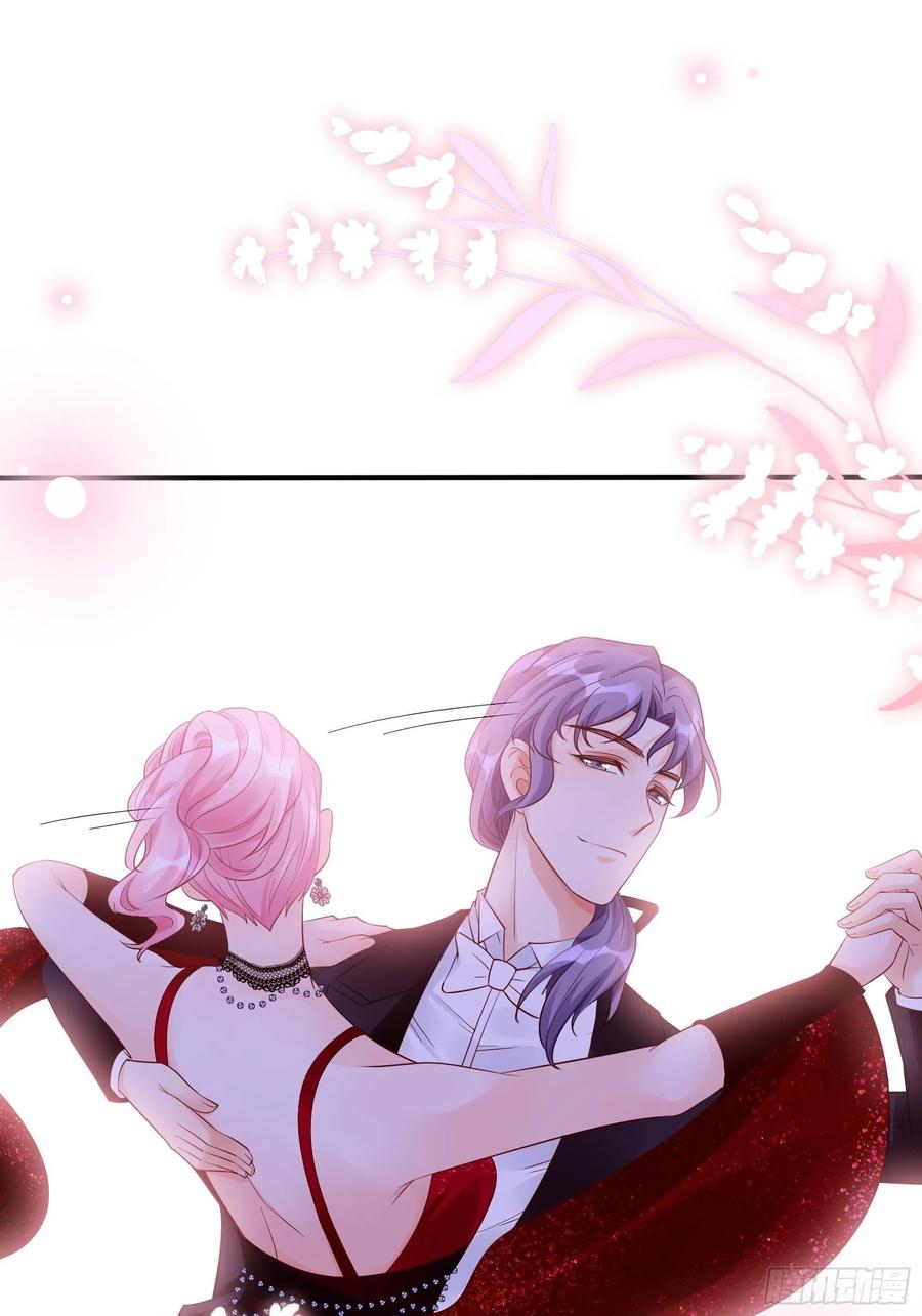 渣女求生日记漫画同名小说漫画,103：别担心，跟着我。1图