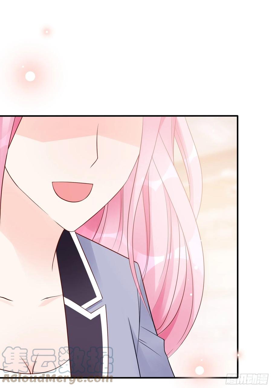 渣女求生日记漫画同名小说漫画,125(A)：徐程云，你！2图