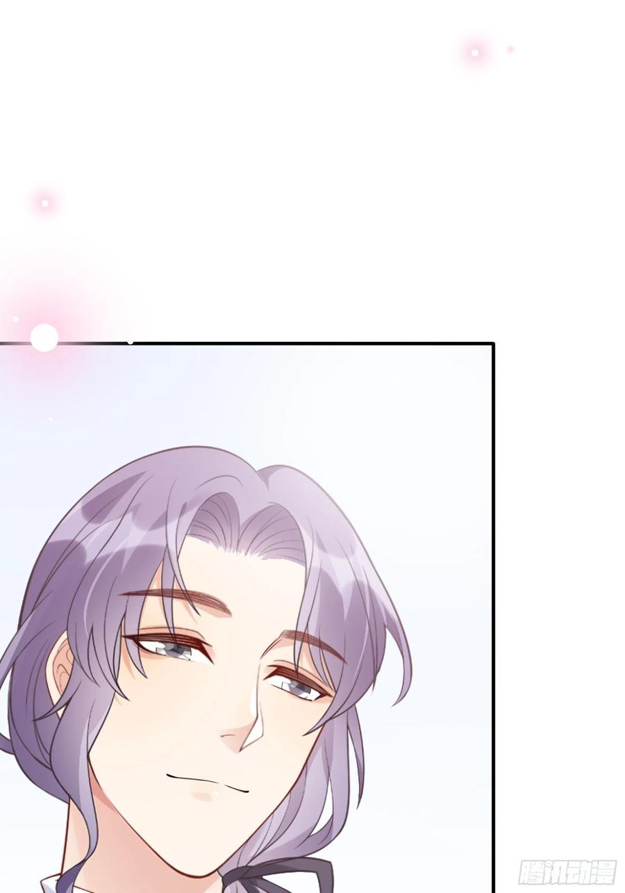 渣女求生日记漫画同名小说漫画,103：别担心，跟着我。2图