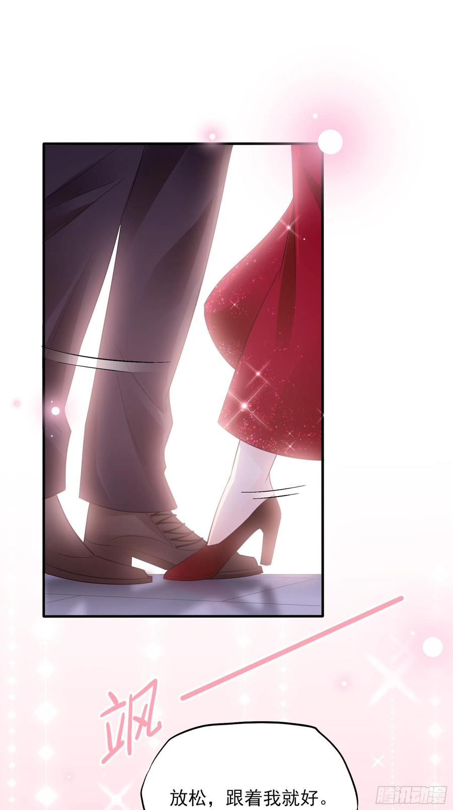 渣女求生日记漫画同名小说漫画,103：别担心，跟着我。1图