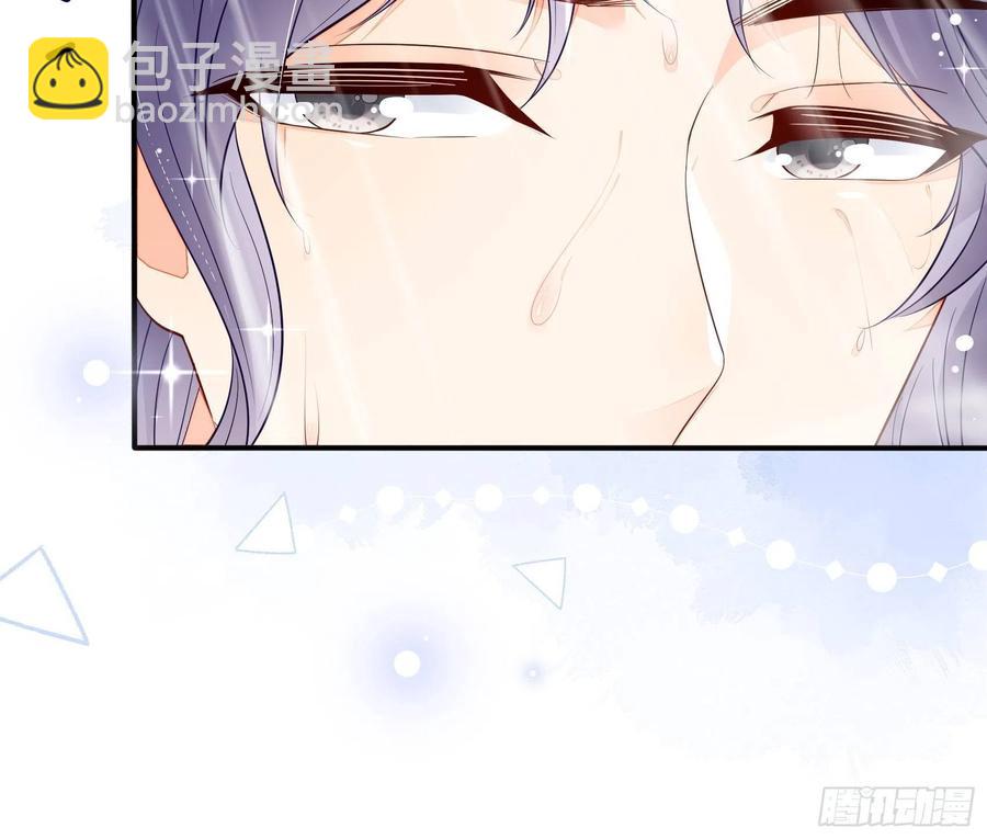 渣女求生日记漫画同名小说漫画,79：秀色可餐~2图