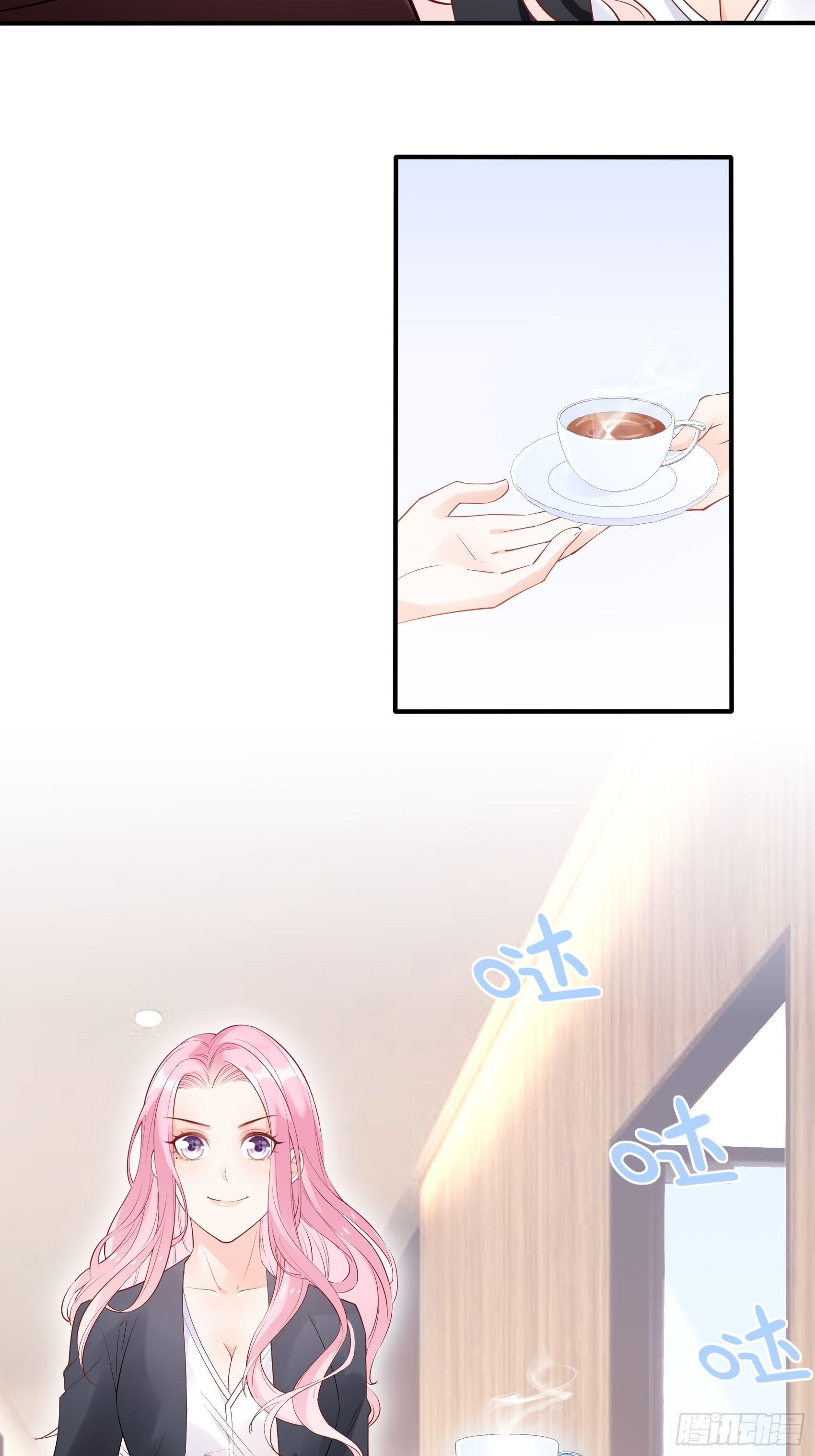 渣女求生日记漫画同名小说漫画,63：别吼，我不听！2图