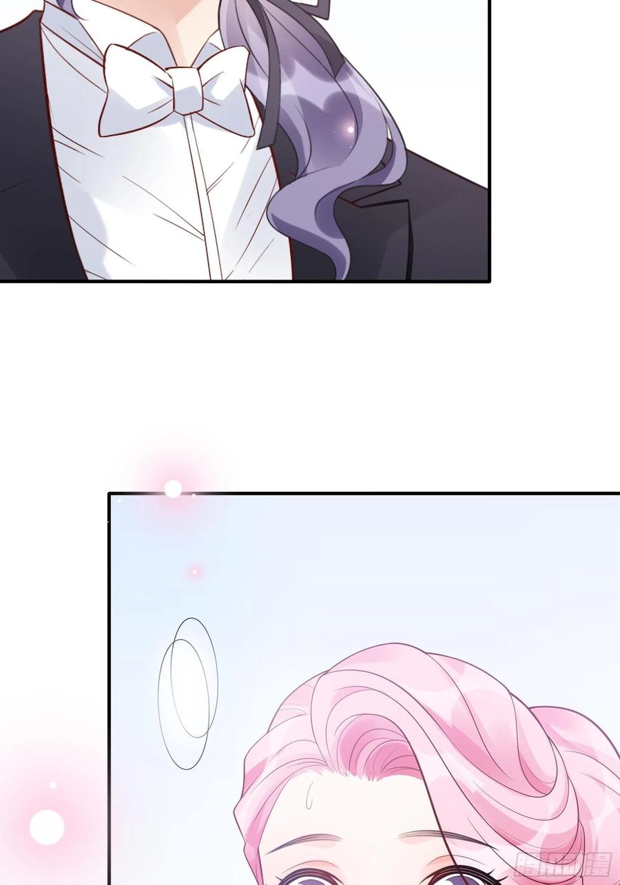 渣女求生日记漫画同名小说漫画,103：别担心，跟着我。1图