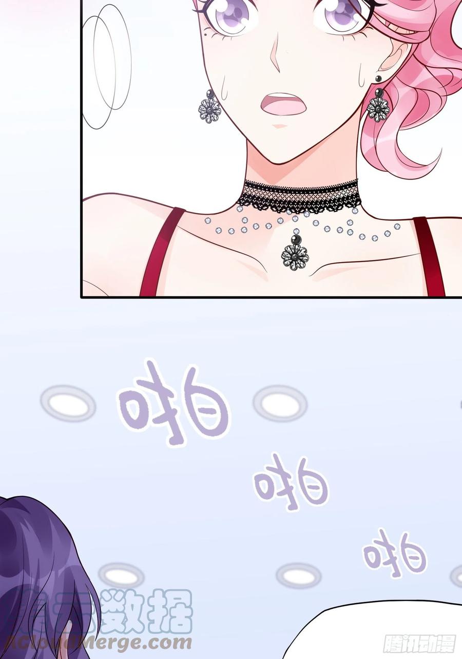 渣女求生日记漫画同名小说漫画,103：别担心，跟着我。2图