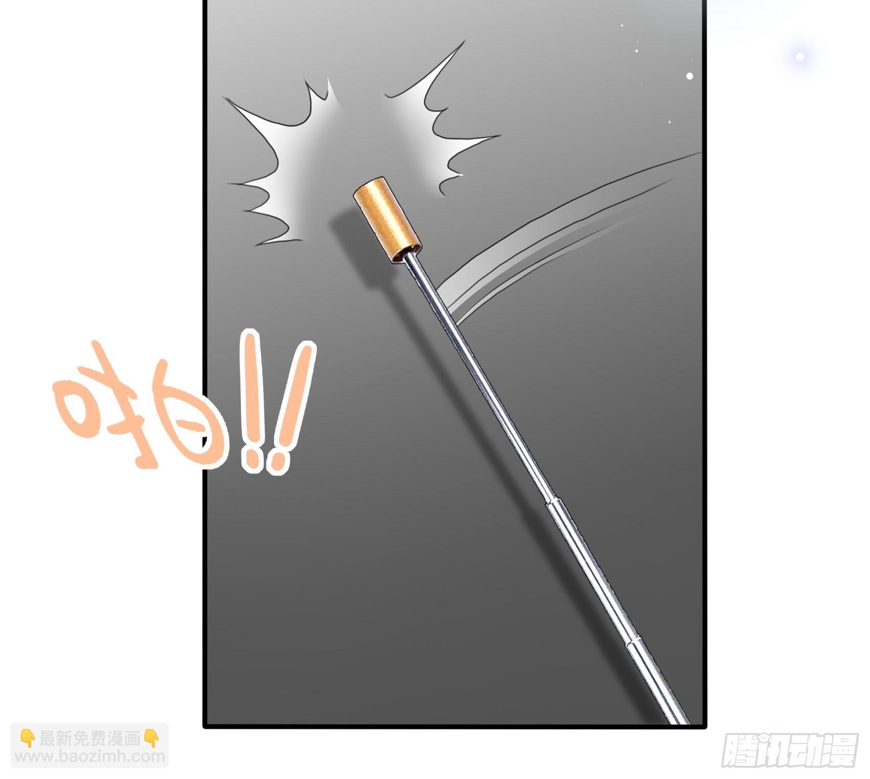 渣女求生日记漫画同名小说漫画,68：同学们，认真听课~1图