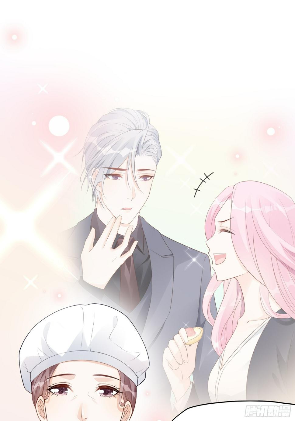 渣女求生日记漫画同名小说漫画,120B: 你们可真快活啊~1图