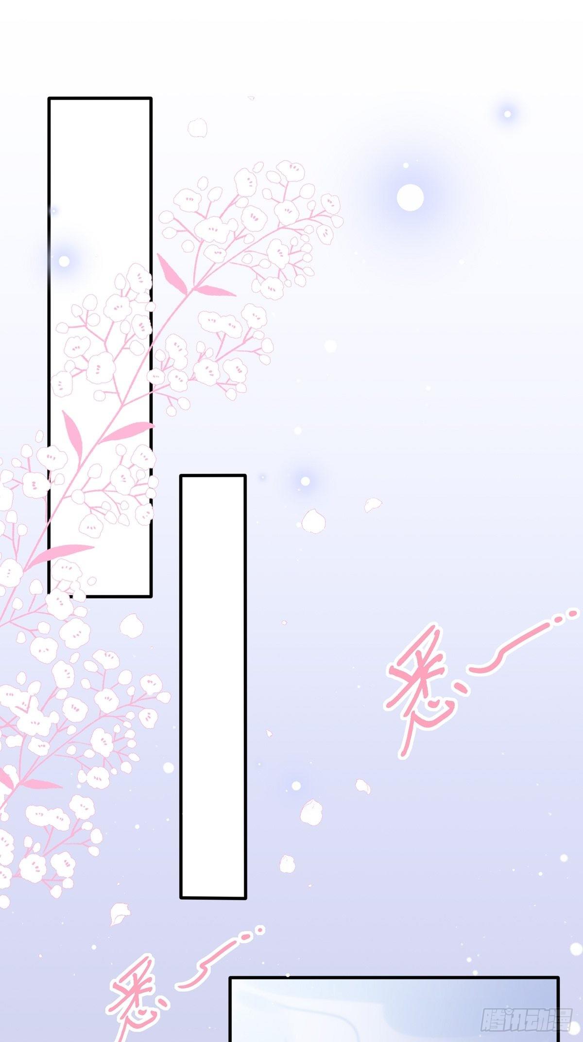 渣女求生日记漫画同名小说漫画,48：要命，这个情节好熟悉。1图