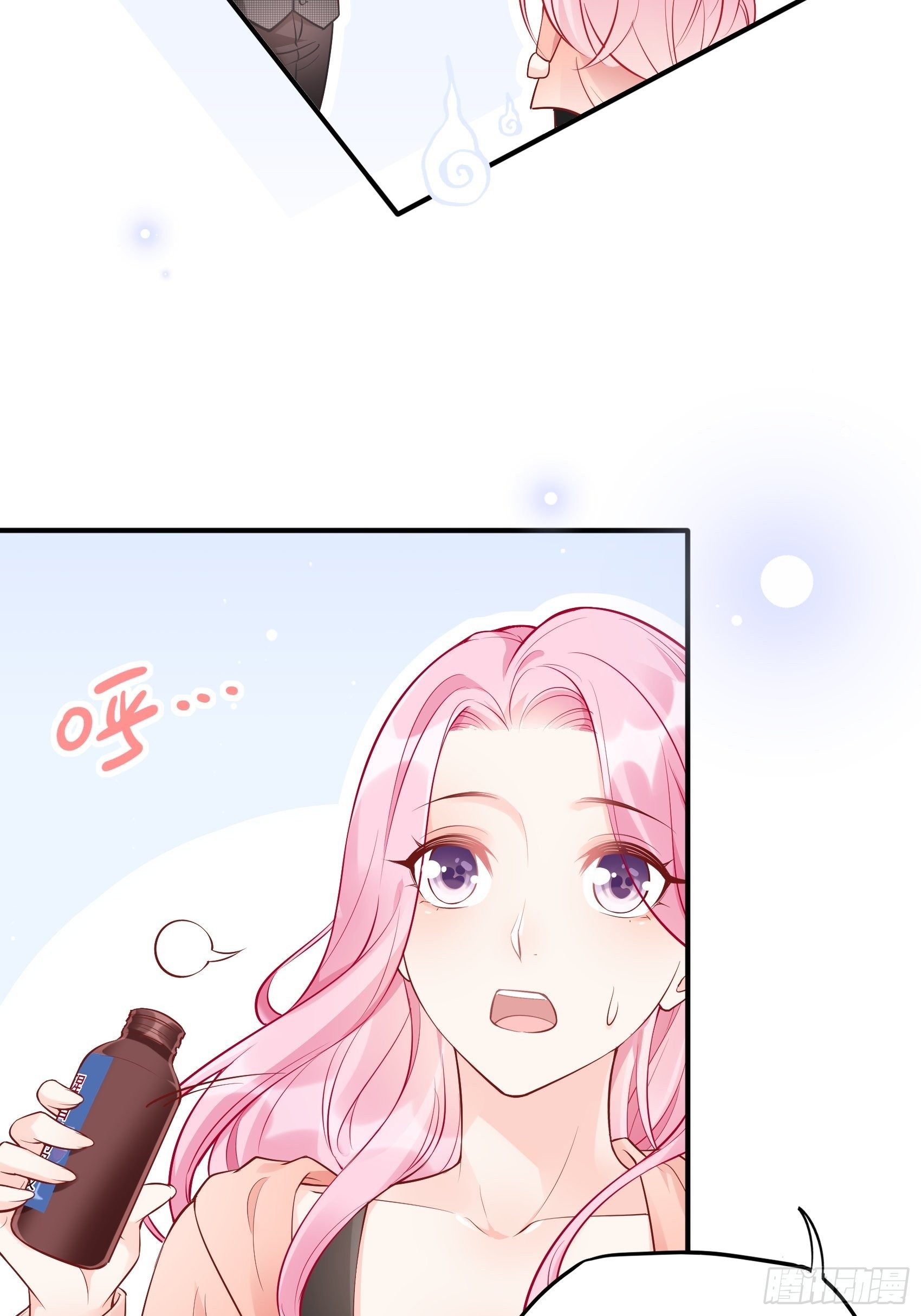 渣女求生日记漫画同名小说漫画,49：这是想要累死我？1图
