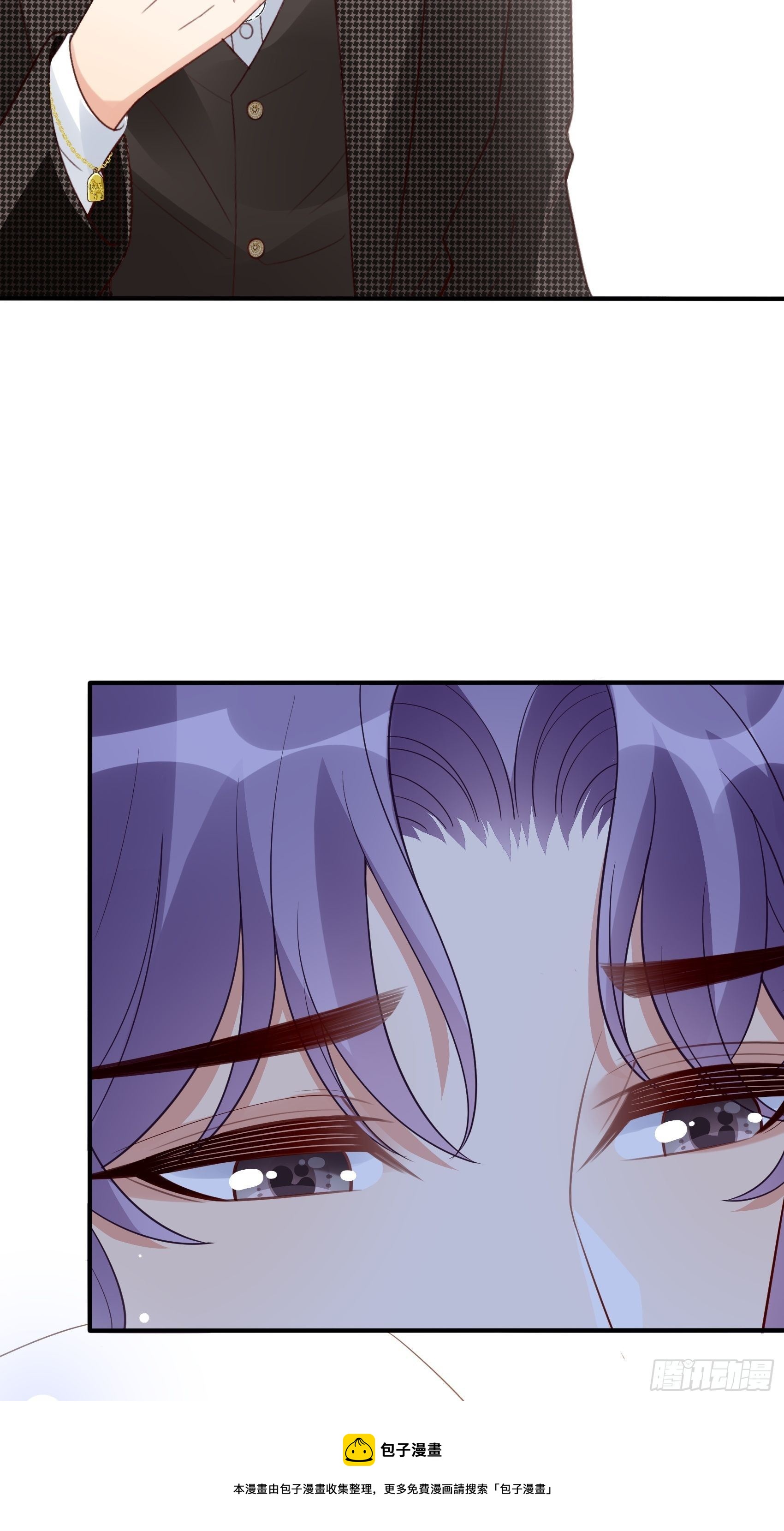 渣女求生日记漫画同名小说漫画,142A：你能为我留下来吗？1图