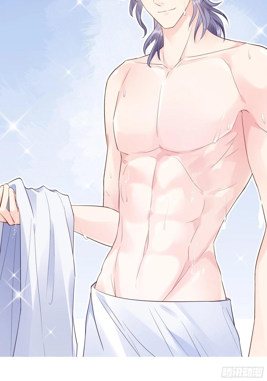 渣女求生日记漫画同名小说漫画,79：秀色可餐~1图