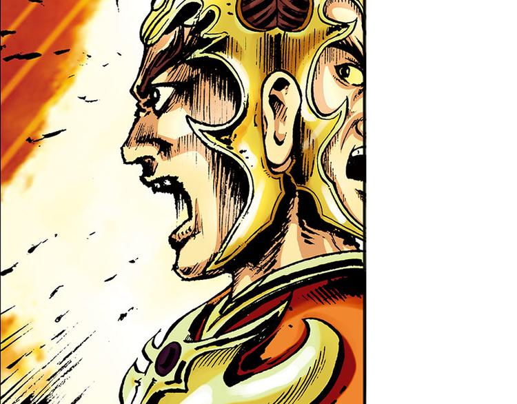 战龙在野在线手机免费观看漫画,第1回2图