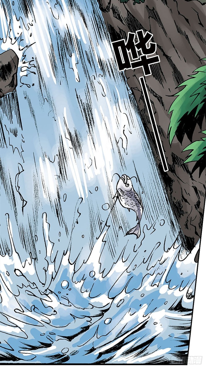 战龙在野在线手机免费观看漫画,第148话   白猿老头2图